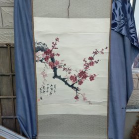 李万军 梅花