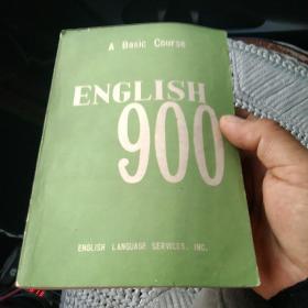 ENGLISH 900[代售]中架七格
