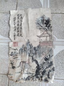 民国著名画家，弘一法师弟子丰子恺彩绘唐人王维诗意小托片一幅，中间有裂纹，余完整。唐·王维少年行 相逢意气为君饮，系马高楼垂柳边。 丰子恺（1898年11月9日－1975年9月15日），男，汉族。浙江省嘉兴市桐乡市石门镇人，散文家、画家、文学家、美术与音乐教育家，原名润，又名仁、仍，号子觊，后改为子恺。丰子恺主要作品有《缘缘堂随笔》、画集《子恺漫画》等。师从弘一法师（李叔同），中美协会上海分会主席。