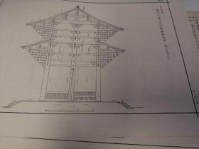 奈良 东大寺 南大门修缮图纸 A3 。共 11 张仅存 6 张，