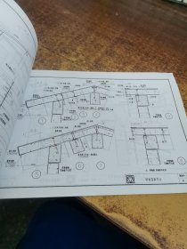 上海市建筑产品推荐性应用图集35： YTONG轻质砂加气混凝土板建筑构造图（一）