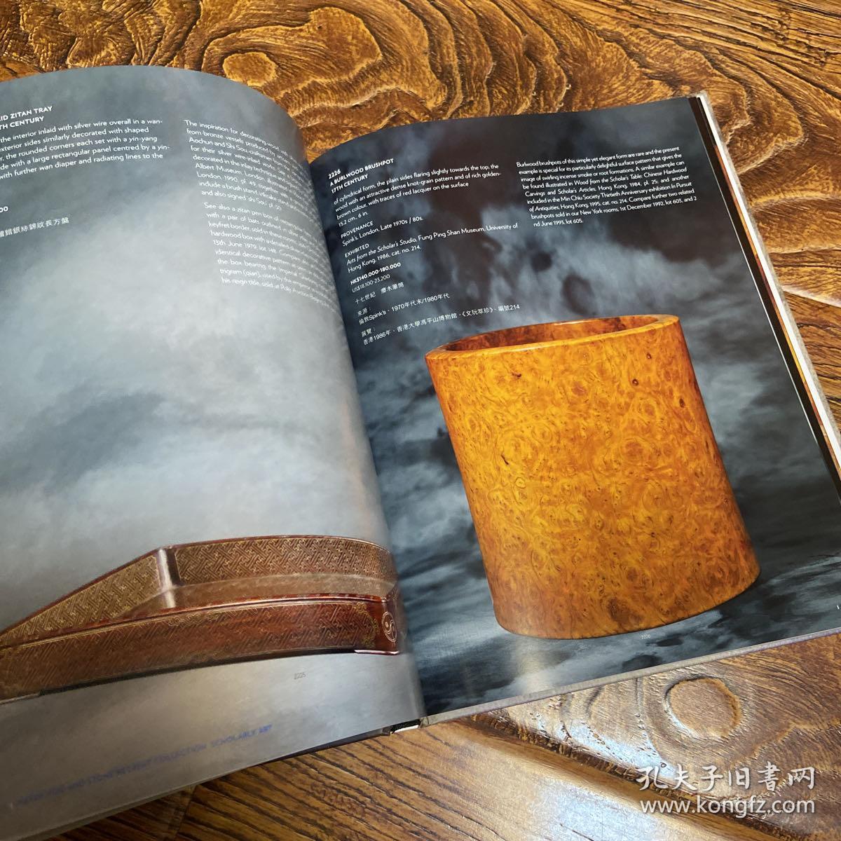 香港苏富比2010瓷器、书画、杂项、文房、家具拍卖图录 水松石山房