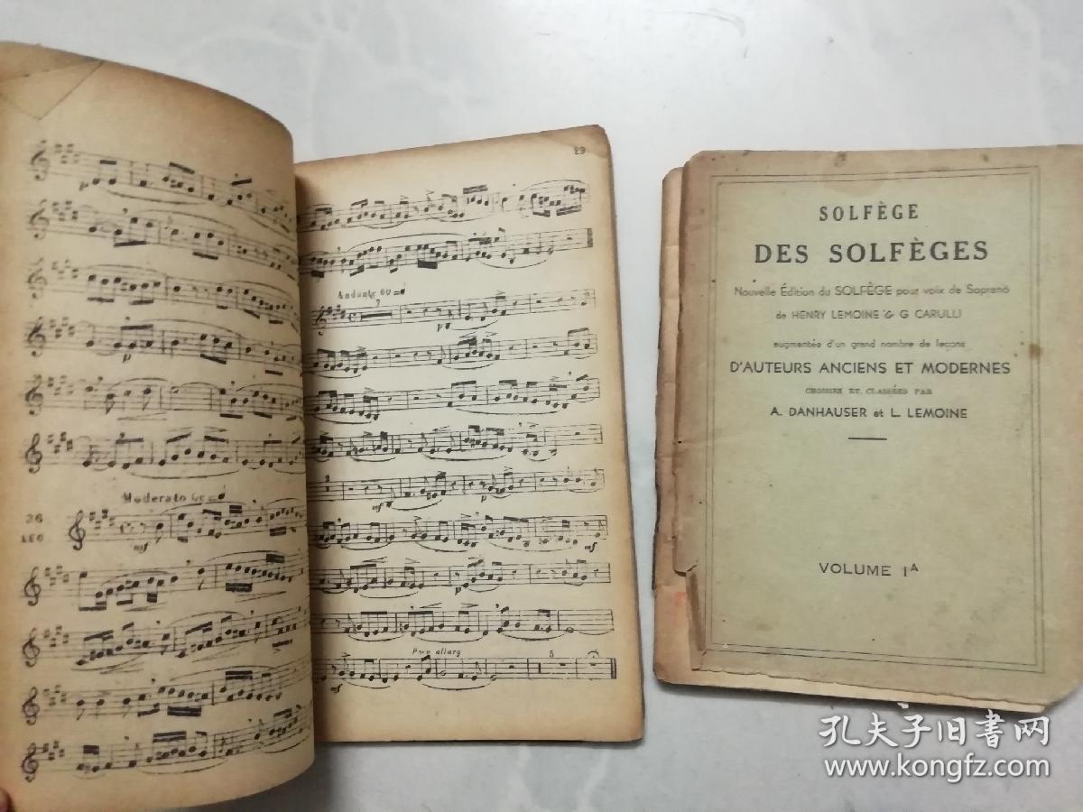 SOLFEGE DES SOLFEGES （2本合售）