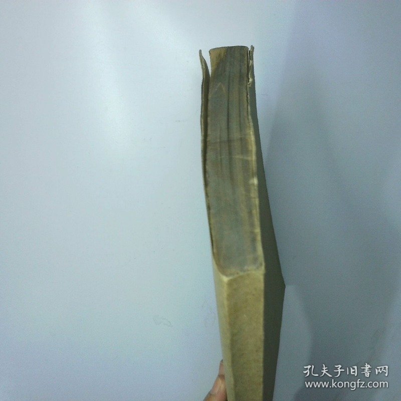 生物化学原理中册 二手书实拍图