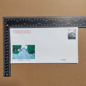 邮资封，光武故里白水寺，隆中邮资图