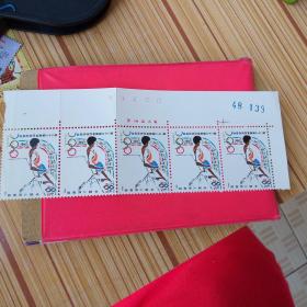 J103(6-2)二十三届奥运会邮票5联张(成交送精美纪念张一枚)