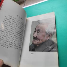 红楼夺目红