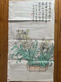 老字画 八九十年代 孙继英国画精品 盈盈仙骨 三尺软片未裱