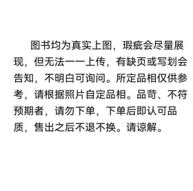 实用伤寒论方证解析