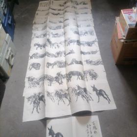 《百驴图》印刷品长卷共13页合9.38米～包邮