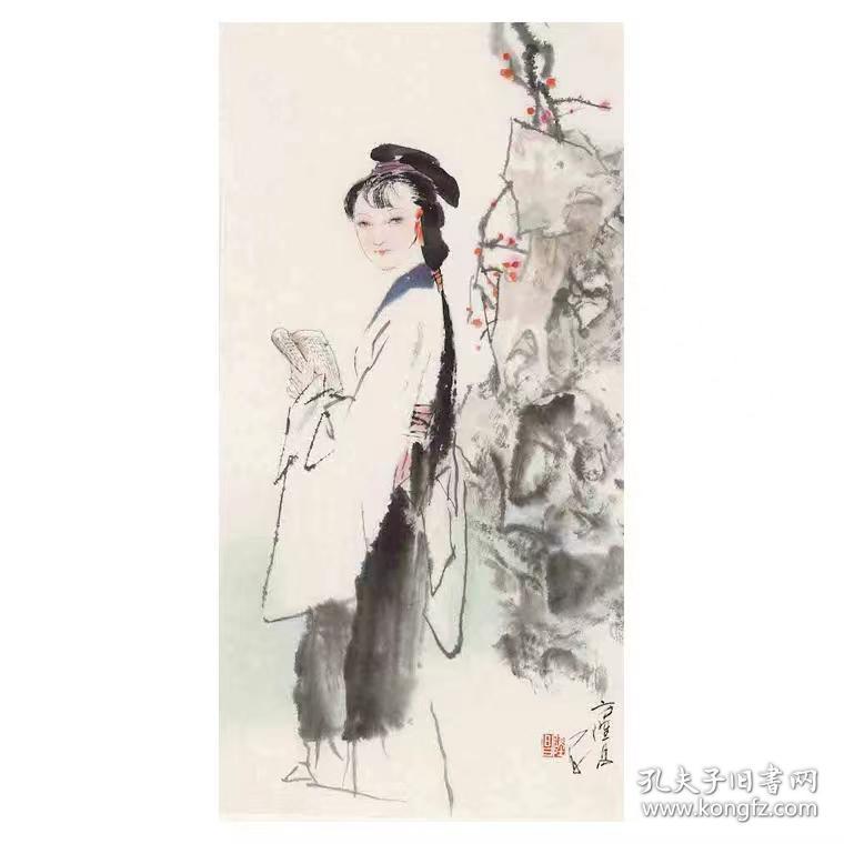 方隆昌，四条屏，1965年毕业于湖北艺术学院，曾经师承方康直，王霞宙。著名中国画画家，供职于湖北省美术院；湖北省文联；长江文艺出版社。任中国民进湖北省委新闻文化出版委员会副主任；湖北美术编辑研究会会长；湖北装帧设计艺术委员会会长。