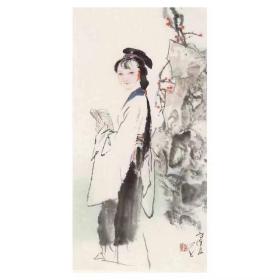 方隆昌，四条屏，1965年毕业于湖北艺术学院，曾经师承方康直，王霞宙。著名中国画画家，供职于湖北省美术院；湖北省文联；长江文艺出版社。任中国民进湖北省委新闻文化出版委员会副主任；湖北美术编辑研究会会长；湖北装帧设计艺术委员会会长。