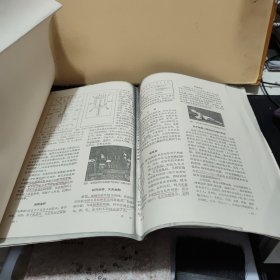 唐宋墓葬中的明器神煞与暮仪制度——读大汉原陵秘葬经札记（徐苹芳著作，19页内容完整，详细参照书影）2-3