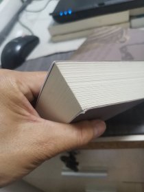 河湟文化系列丛书《河湟文论》（外品如图，内页全新，95品左右）