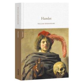 哈姆雷特HAMLET（全英文原版）
