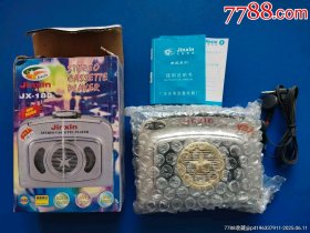 金鑫牌JX-188立体声磁带放音机（有说明书）未使用。