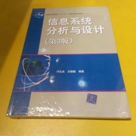 中国地方政府创新案例研究报告（2005-2006）