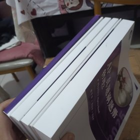 AP课程讲义 物理2 AP真题刷题册物理2 AP手册物理2（8.0版）AP FRQ专项突破物理2（2025年版）一整盒6本合售
