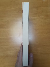 马克思主义中国化研究——历史进程和基本经验（上）