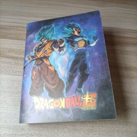 卡册动漫卡片孙悟空贝吉塔布罗列沙鲁悟吉塔日式动漫卡片共64张