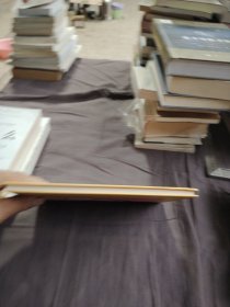 邓辉奶奶讲给孩子的第一本护牙书