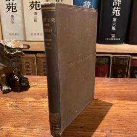 1931 英文 32开布面精装 《正确的直线与圆：坐标几何学》 作者为英国皇家学会会士