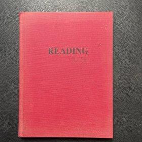 READING 读库十周年 特别纪念