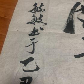 著名京剧表演艺术家:孙毓敏