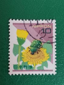 日本邮票 信销票 1997年 平成自然系列-10丹