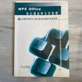 中文Windows98操作系统