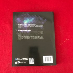 用户网络行为画像：大数据中的用户网络行为画像分析与内容推荐应用