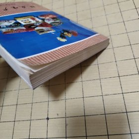 糕点生产技术
