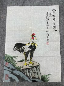 丰子恺嫡传弟子：胡治均《金鸡报春、一鸣惊人》，45*33