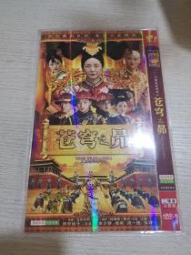 DVD 苍穹之昴2碟装