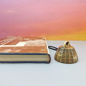 台湾中国文化大学出版社 张致远《史學講話 (修訂版)》(精装)1984年2月版、自然旧