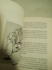 锐词（2010-2012）