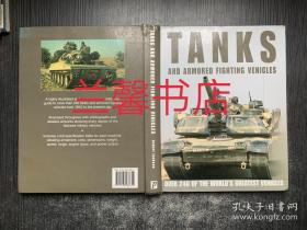 tanks and armored fighting vehicles：over 240 of the world's greatest vehicles（精装本）