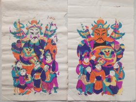 稀见*滩头大春元纸厂*七八十年代木版年画版画*秦叔宝尉迟恭大号门神一对*