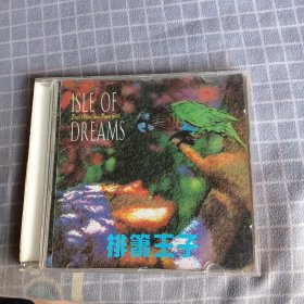 排萧王子 CD