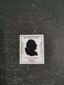 德国邮票西德1974年诗人狂飙运动先驱者克洛卜施托克1全