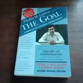 The Goal