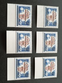 外国邮票 布隆迪1962地图邮票加盖联合国秘书长，6全，新票轻贴，品相如图，满30包邮。