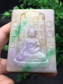 珍藏福禄寿三彩厚装牌-精工大日如来， 尺寸83*57*10mm 货号230908350-29