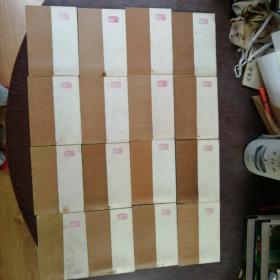 连环画：薛刚反唐（16册全）第一册底页少一小角，第十六册底页有脏渍 ，有锈钉斑痕   书内干净。