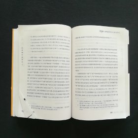 薪传丛编(陈思和主编)(共三册):《一江柔情流不尽：复旦师生论沈从文(张新颖)》《敢遣春温上笔端:复旦师生论鲁迅(郜元宝)》《给你们以晨星(周立民)》