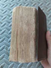 常用新医疗法手册(人民卫生出版社)