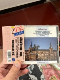 日版CD. 贝多芬 第9交响曲 小泽征尔.九新.架1下