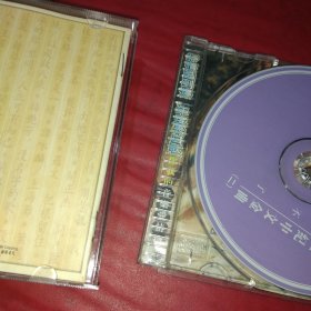 CD 宝丽金珍藏版 忘不了