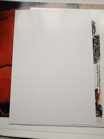 马海方北京风情画：数来宝（海报 招贴画 绘画印刷品 尺寸430x305mm )