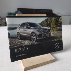 GLE SUV Mercedes-Benz